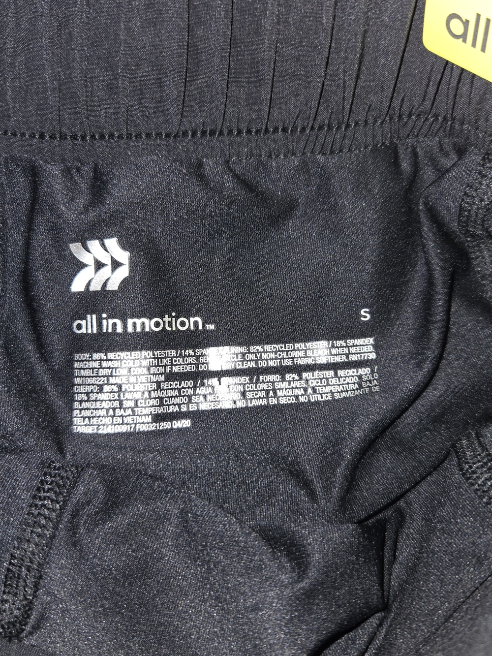 NWT Black Athletic Skort with Drawstring Womens Size Small - Picture 7 of 9
